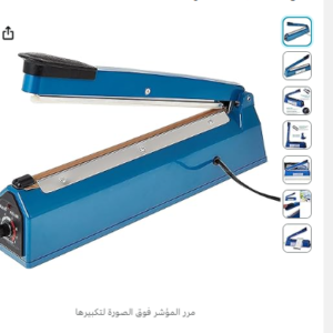 Showay Electric Manual